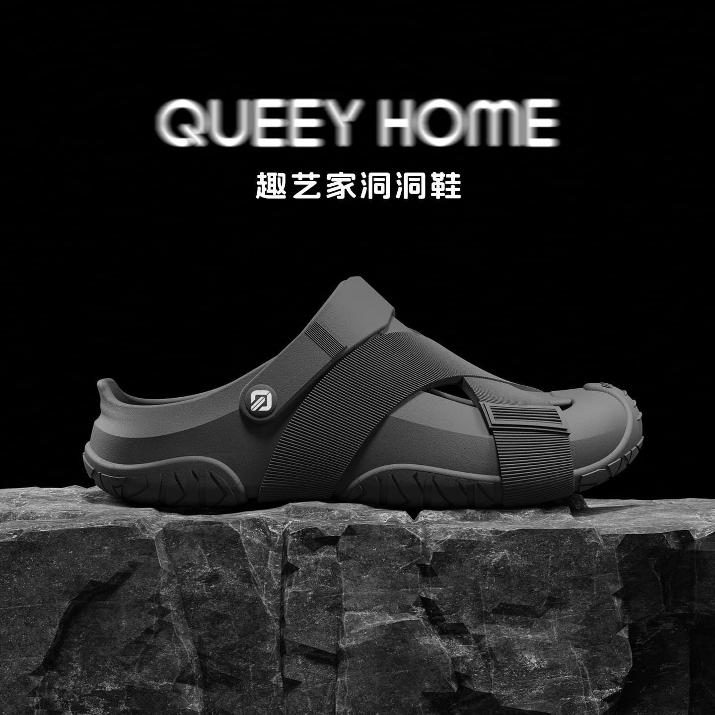 Men's Clog Shoes 2026 New Summer Fashion Beach Sandals Anti-Slip Odor-Resistant Cloud-Like Comfort Closed-Toe Slippers for Women