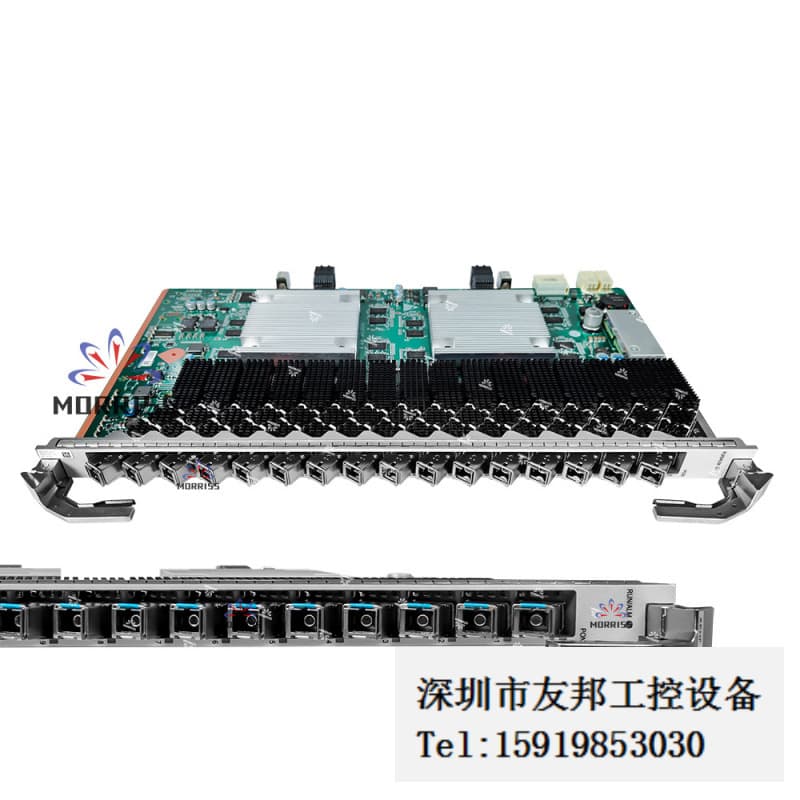XEHF Service Board, H901 Version, 16-Port 10G Service Board, Fully Equipped with PR30 Symmetrical Optical Modules, Price Negotiable