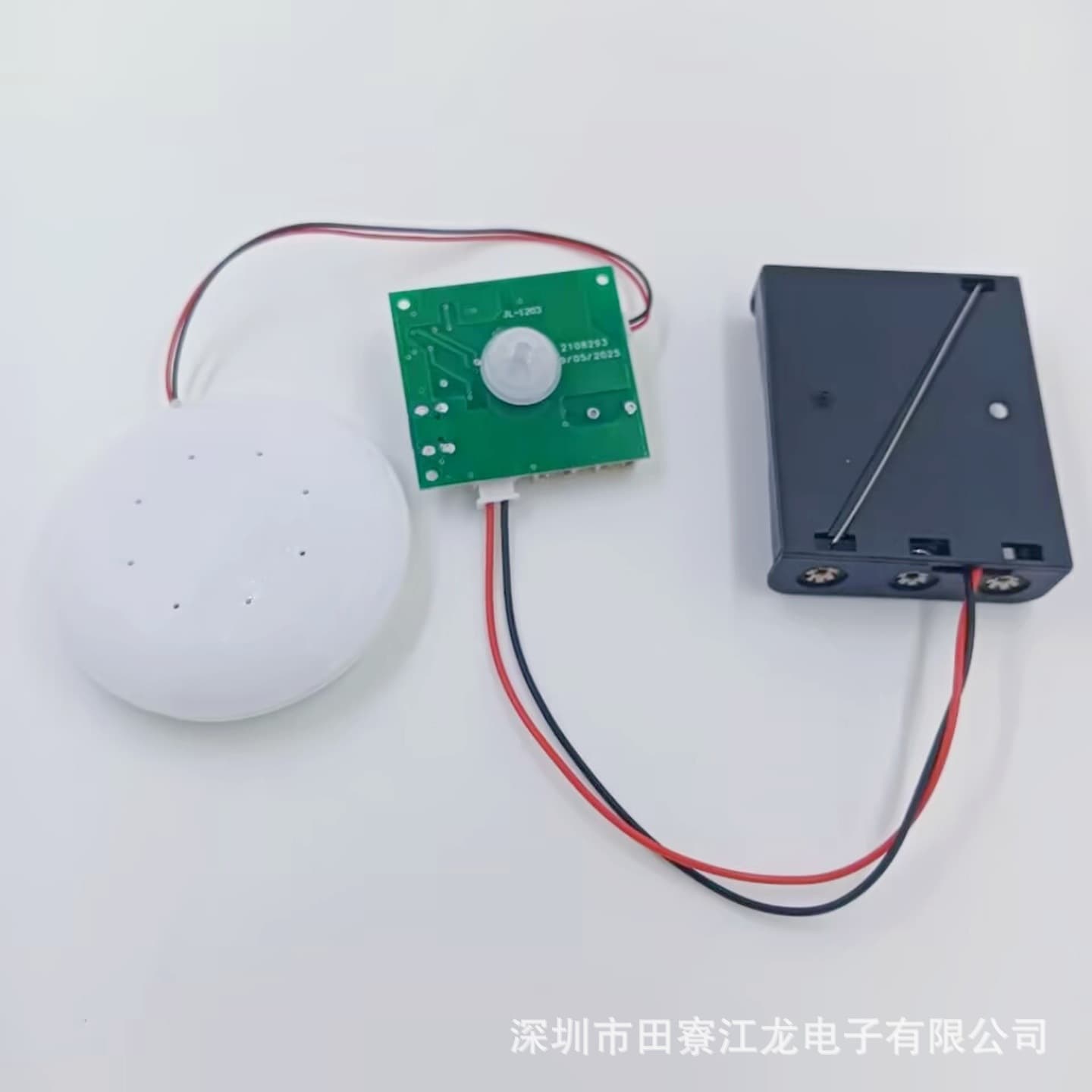 Human induction DIY voice DC5V construction site billboard reminder, high-quality core, USB download module, MP3