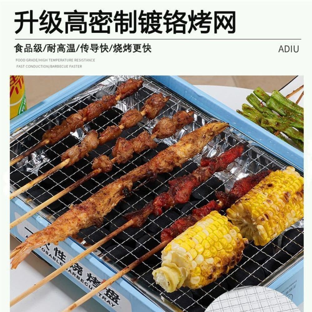 Disposable BBQ Grill for Outdoor Camping, Smokeless Quick-Ignite Portable Carbon Stove, High-Temperature Small Fruitwood Charcoal Grill