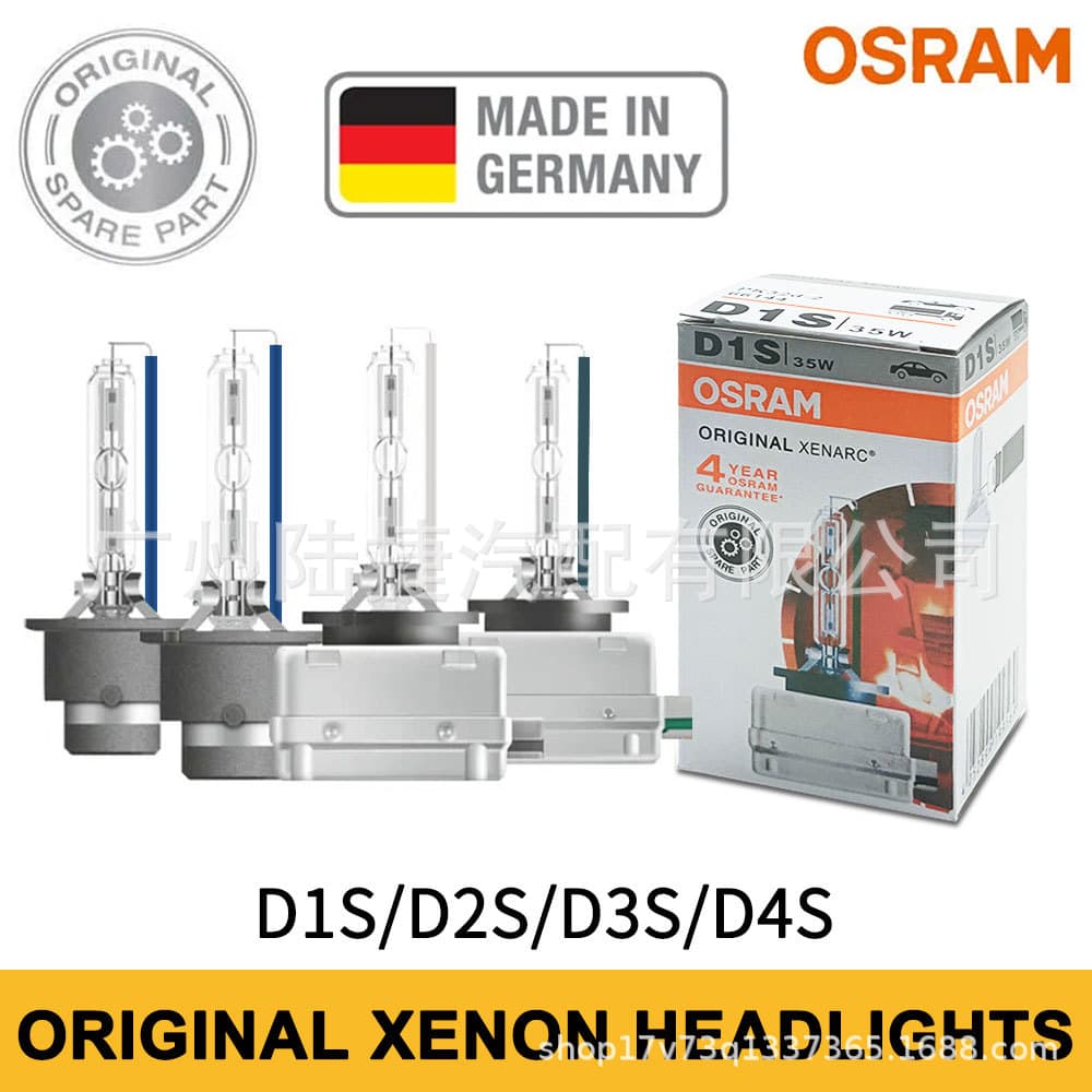 Compatible with Osram Xenon HID Bulbs European Version 35W D1S D2S D3S D4S 6000K
