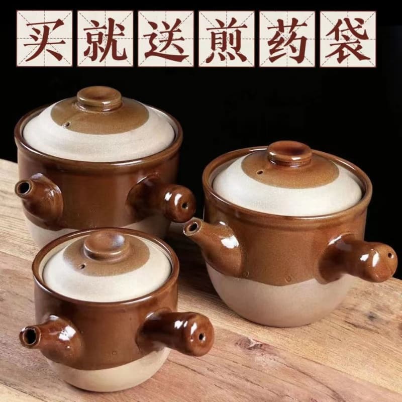 Traditional old-fashioned medicine boiling pot, high temperature resistant gas open fire earthenware pottery health pot, boiling medicine and decoction earthenware clay pot