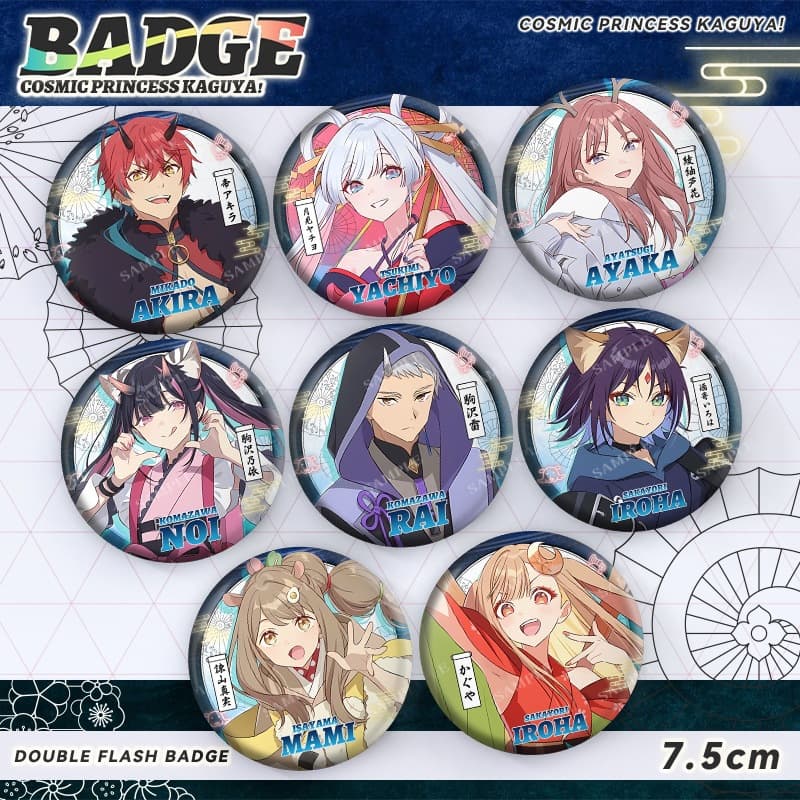 Chrono Kaguya × KARATEZ special collaboration Tsukimi Yachiyo Komazawa Noi 75mm badge