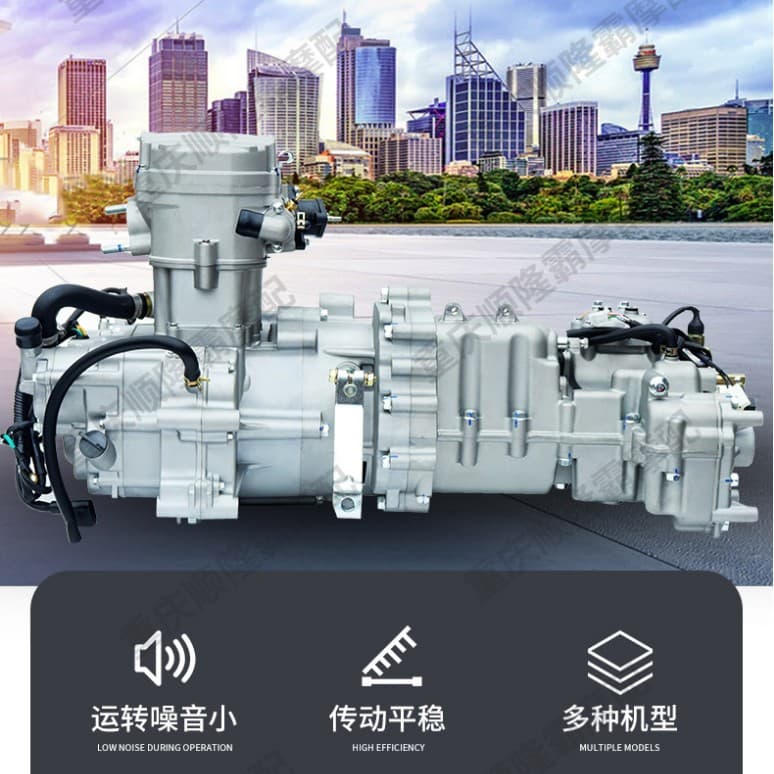 Jialing Three-Wheel Motorcycle Mid-Axle Engine 260 320 Water-Cooled Six-Speed Gearbox Engine Assembly