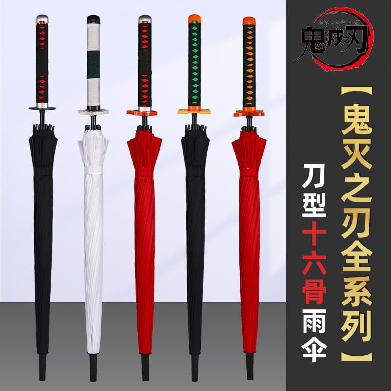 Demon Slayer: Nichirin Blade & Umbrella, Kamado Tanjiro, Third Generation Zenitsu, Tomioka Giyu, 8 Bones, Sun and Rain Umbrella