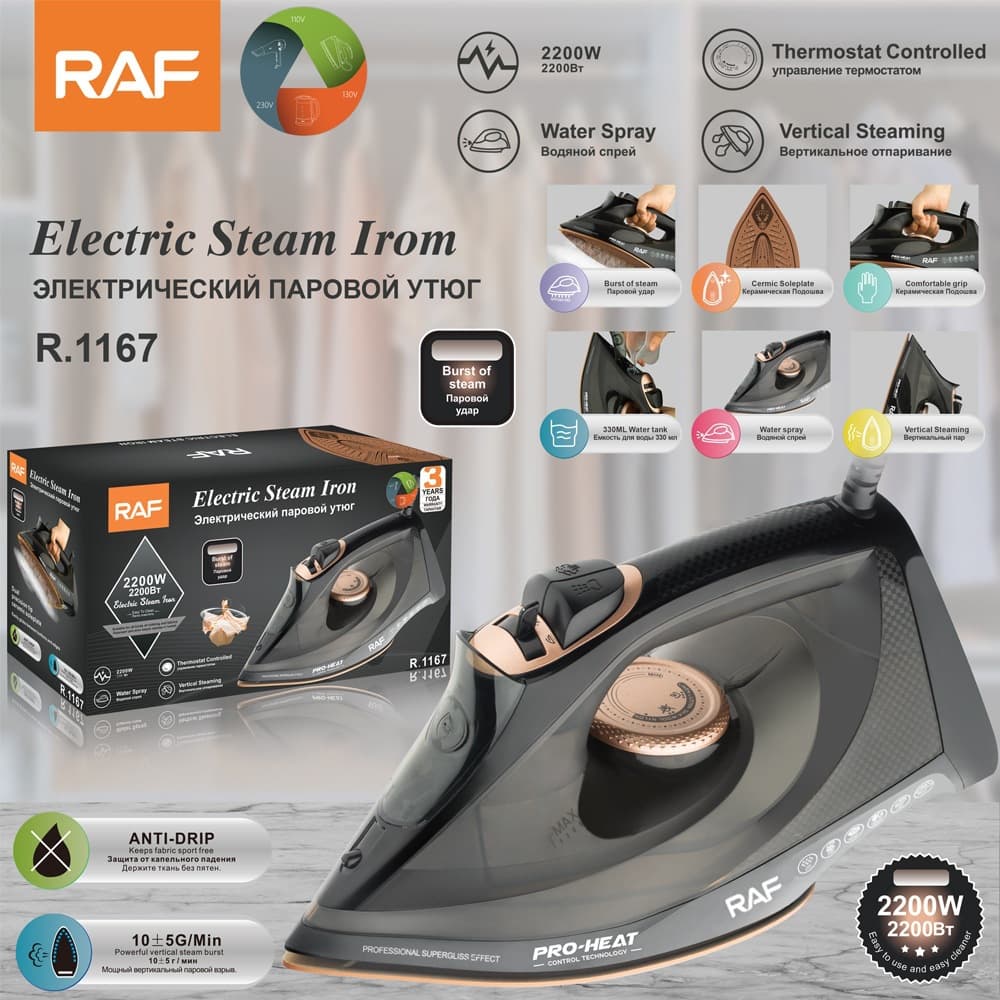 RAF Cross-Border European Standard New Ceramic Floor Iron 2200W Steam Iron Electric Iron R.1167