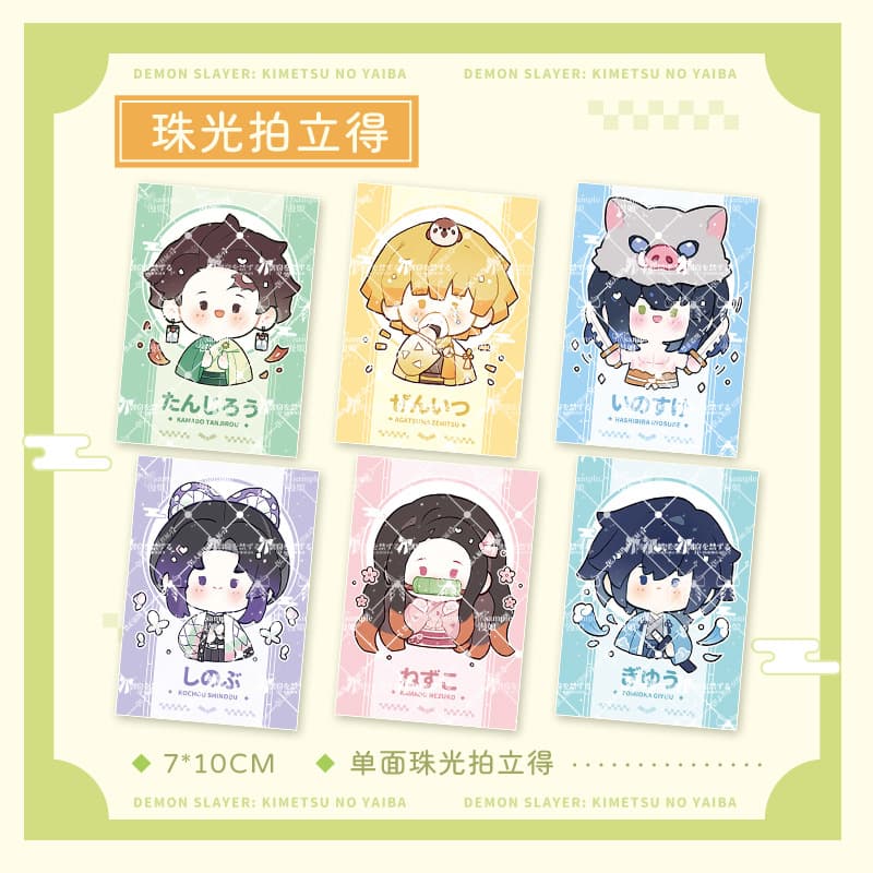 Demon Slayer: Kimetsu no Yaiba fan peripherals: Butterfly Ninja Tomioka Giyuu Badge Pendant Polaroid Colored Paper