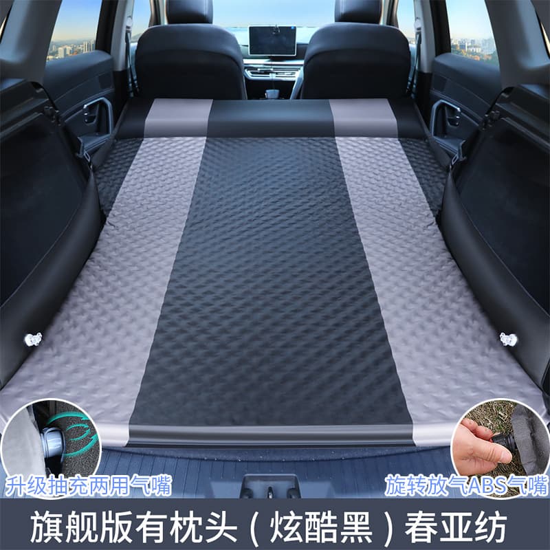 New automatic inflatable car air bed trunk sleeping pad mattress off-road SUV trunk travel air cushion wholesale