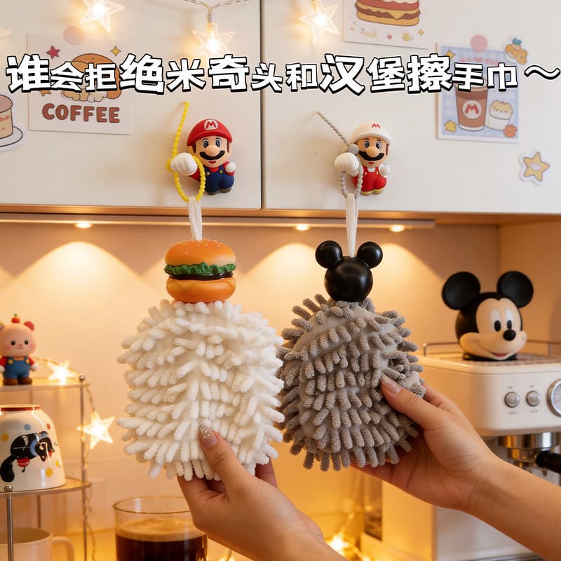 Water-absorbing, quick-drying, cute hanging hand towels for kitchen, bathroom and bathroom, lint-free cartoon drying handkerchiefs