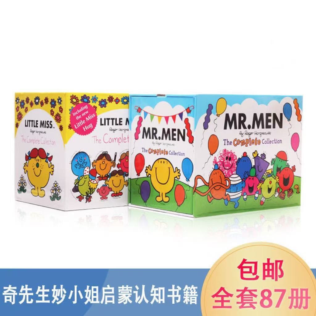 English Little Miss Mr Men children's English picture book Little Miss Mr Men complete set of 87 volumes with audio
