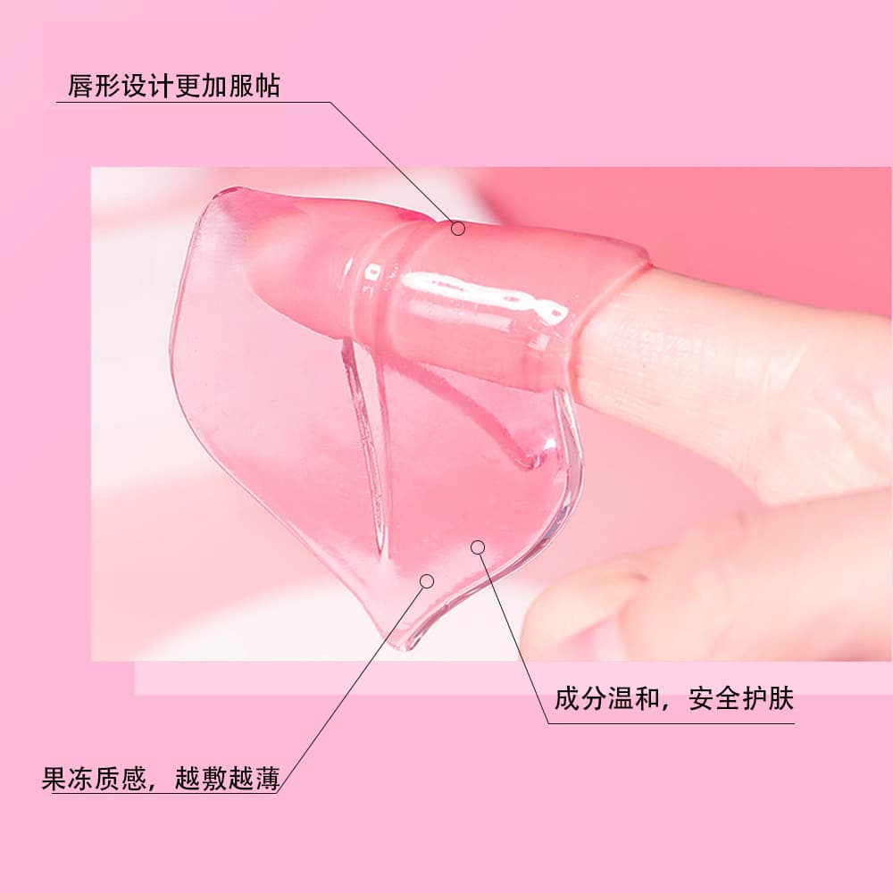 Wholesale Lip Masks, Collagen Lip Masks in Sachets, Jelly Lip Patches, Nourishing Lips, Custom Lip Wrinkle Reduction
