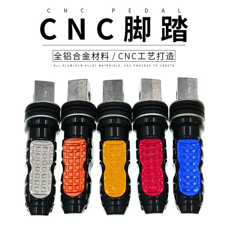 Motorcycle Dirt Bike Electric Vehicle Accessories Modified Foot Pegs Aluminum Alloy Colorful Foot Pegs Rear Foot Pegs Pedals