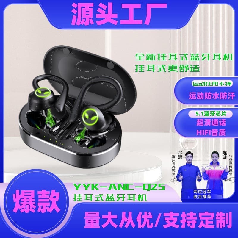 Custom Bluetooth Earbuds Alien M3 High Capacity Wireless In-Ear Bluetooth Earbuds Custom Noise Cancelling Headphones