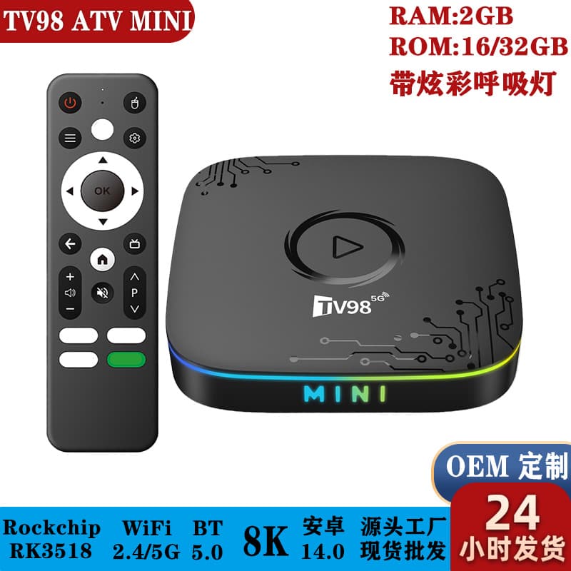 TV98 ATV MINI TV Box 4K HD Android 14 Smart Network TV Box Dual Band WiFi Media Player