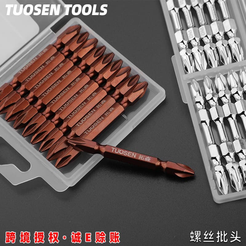 Tuosen Hardware Tools Double-ended Phillips screwdriver bit, Single-ended flathead impact screwdriver bit, Electric screwdriver set