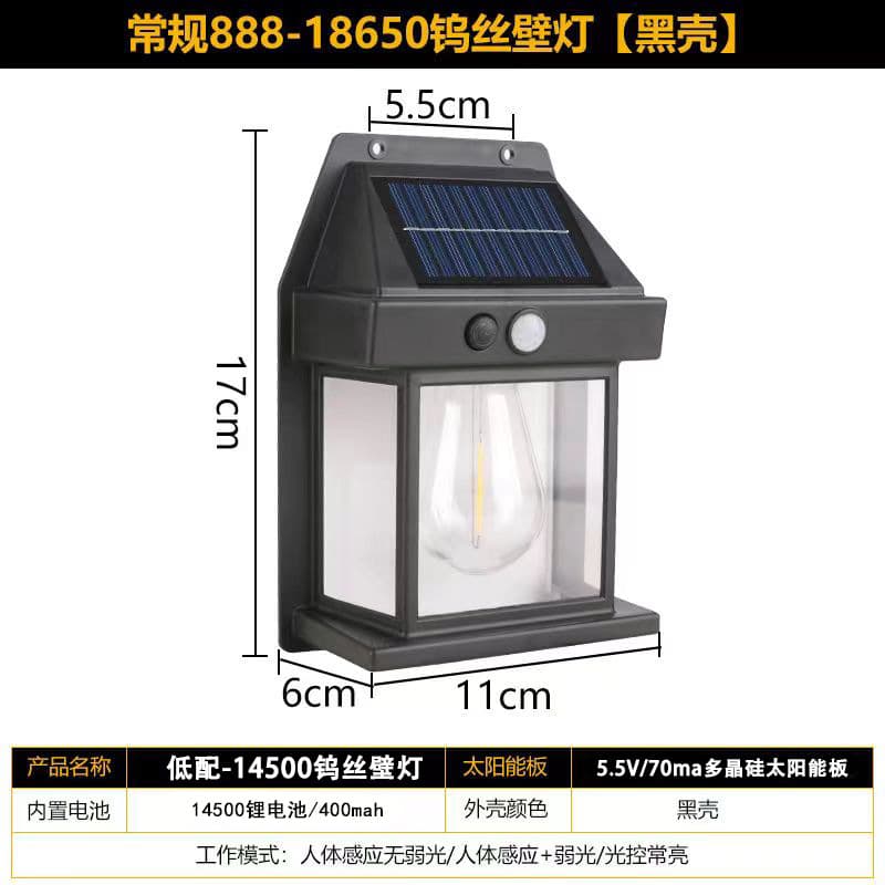 Cross-border Solar Light Outdoor Wall Lamp Tungsten Filament Light Courtyard Fence Light Waterproof Motion Sensor Night Light