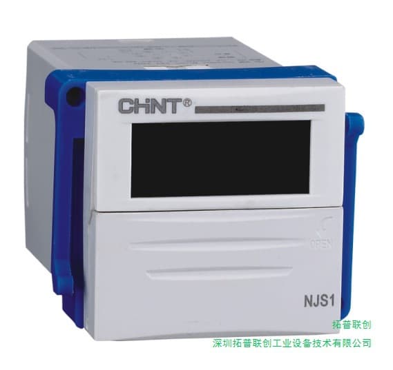 Chint Time Relay NJS1-2Z Base CZS08S