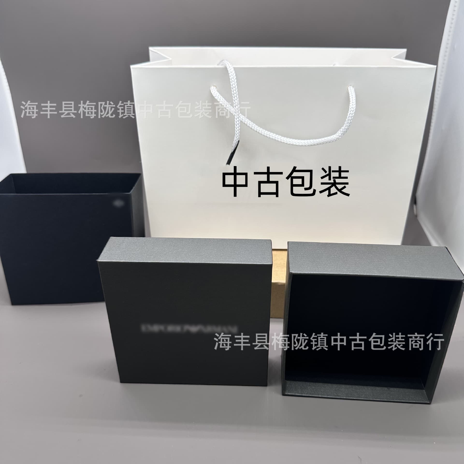Ama jewelry box storage box jewelry bracelet bracelet necklace box key chain universal gift box jewelry bag wholesale