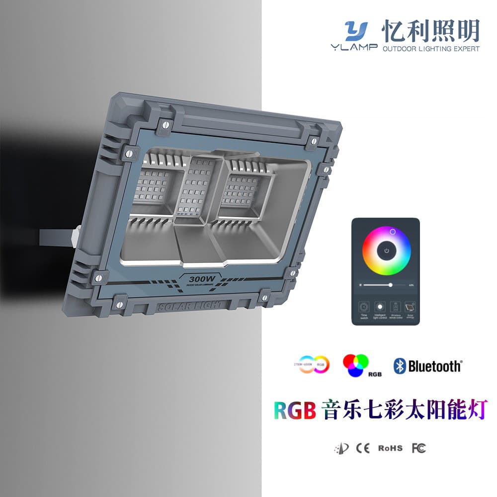 Solar Flood Light RGB Control Colorful Music LED Street Light Bluetooth Solar Panel Solar Spotlight