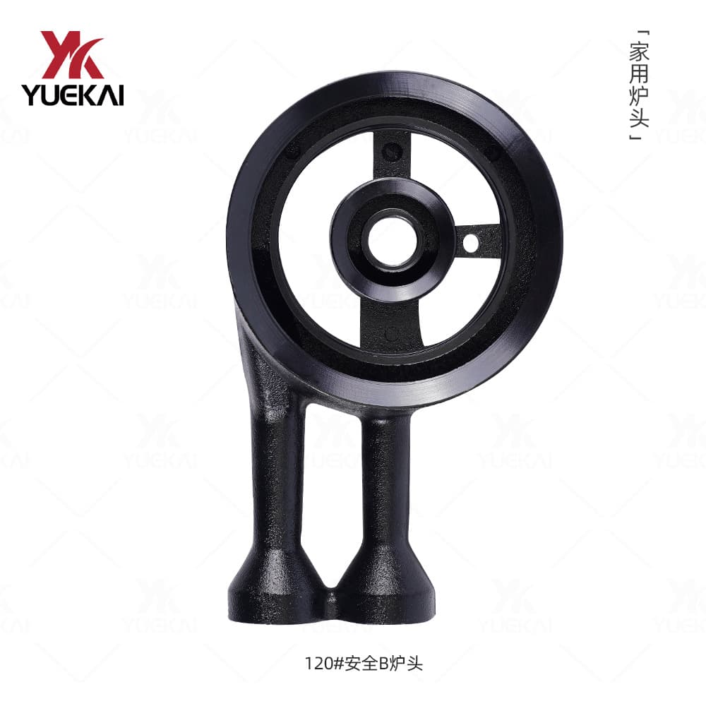 Yuekai 120#B Countertop Burner Cast Iron One-Piece Formed Electrophoretic Surface Treatment Kitchen Accessory Gas Stove Burner