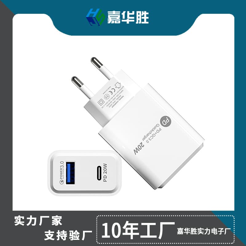 PD20W Fast Charger A+C EU/US Plug 5V3A Universal Compatible for Apple Android QC3.0 Charging Head