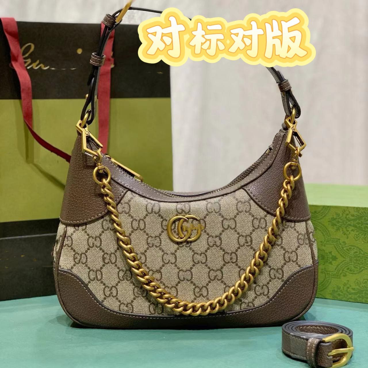 Guja Hobo Underarm Bag G Crescent Half-Moon Bag Luxury Genuine Leather Shoulder Crossbody Bag with Chain Trendy Women's Bag