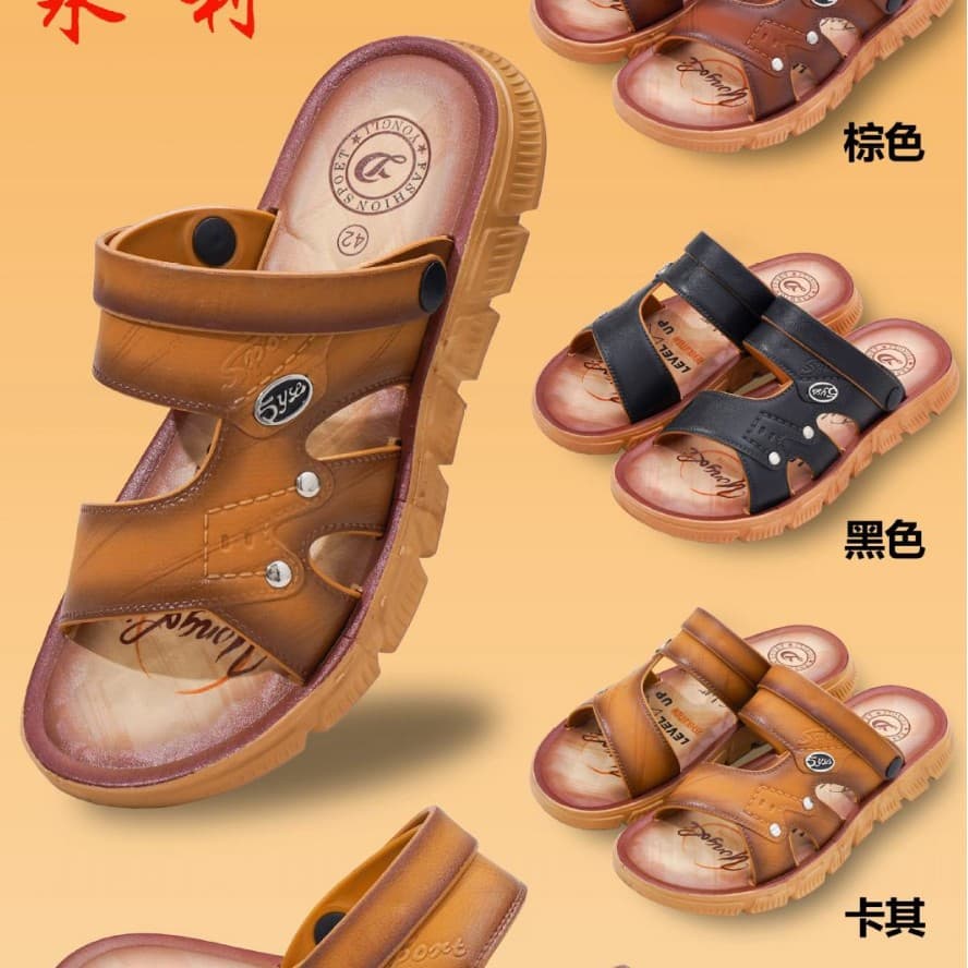 26-Wholesale Comfortable Lightweight Simple Fashionable Breathable Men's Sandals Yellow Sole Home Dual-Purpose Open-Toe Men's Sandals