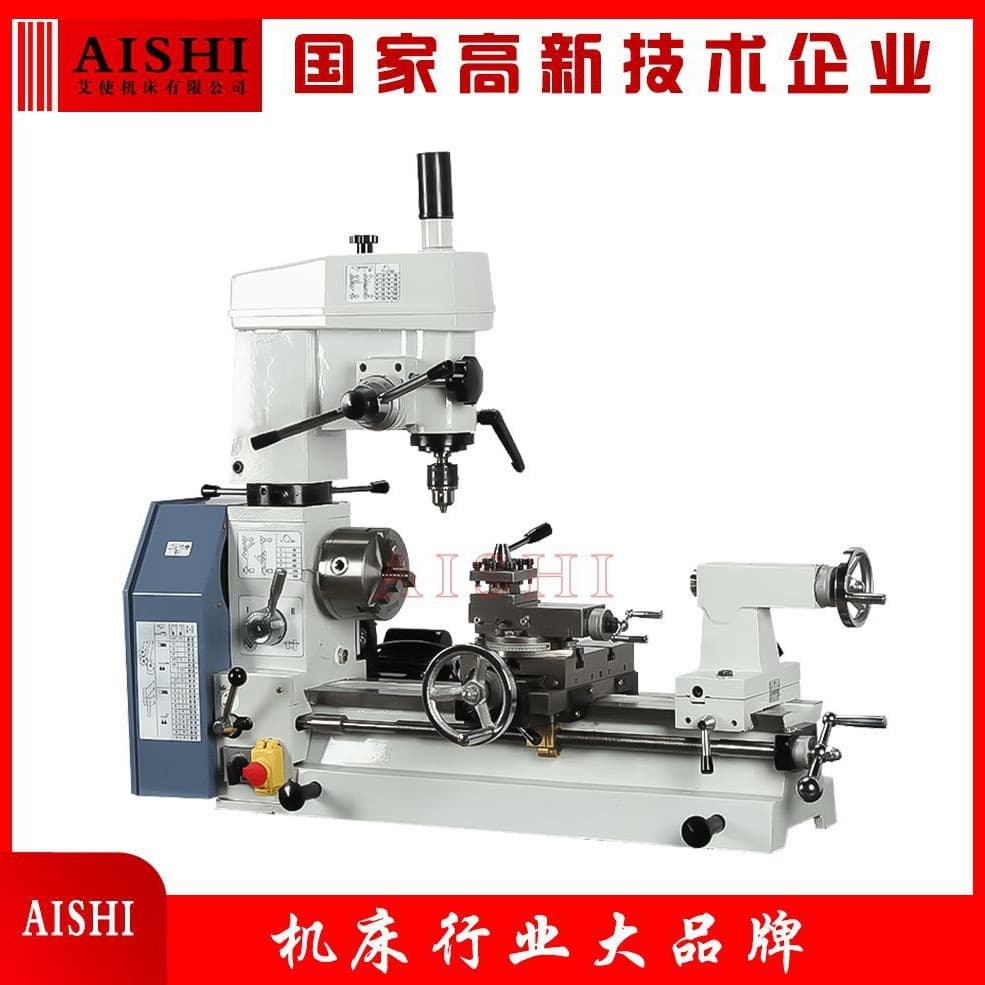 JY300 Multifunctional Lathe, 3-in-1 Lathe Milling Drilling Machine, Teaching Machine Tool AT300, Stepless Speed Control