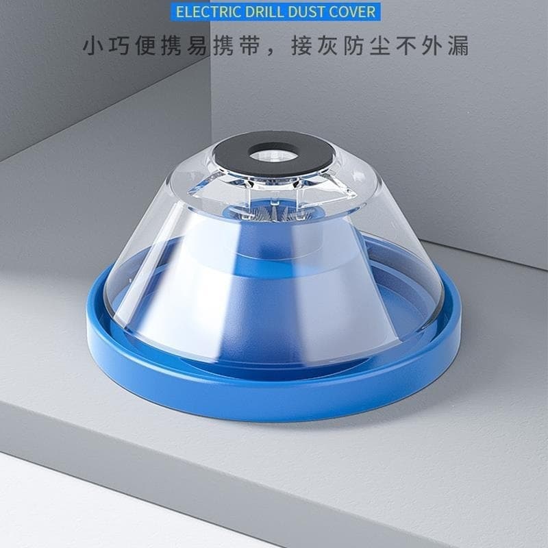 Electric Drill Dust Collector Hole Drilling Vacuum Dust Catcher Bowl Household Dust Shield Anti-Dust Protector No Dust