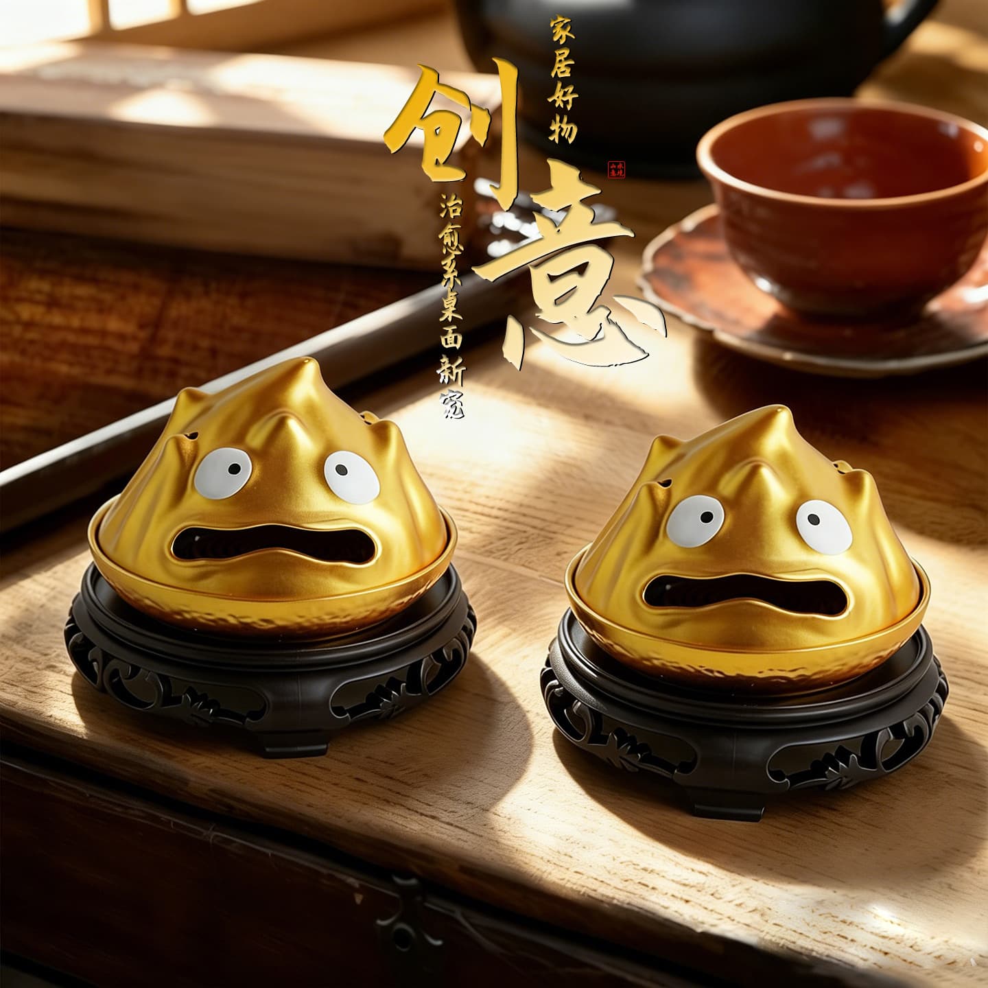 Creative Howl's Moving Castle Fire Mosquito Coil Incense Burner with Ash Tray, Mosquito Coil Sandalwood Incense Burner with Lid, Safe Mosquito Coil Box