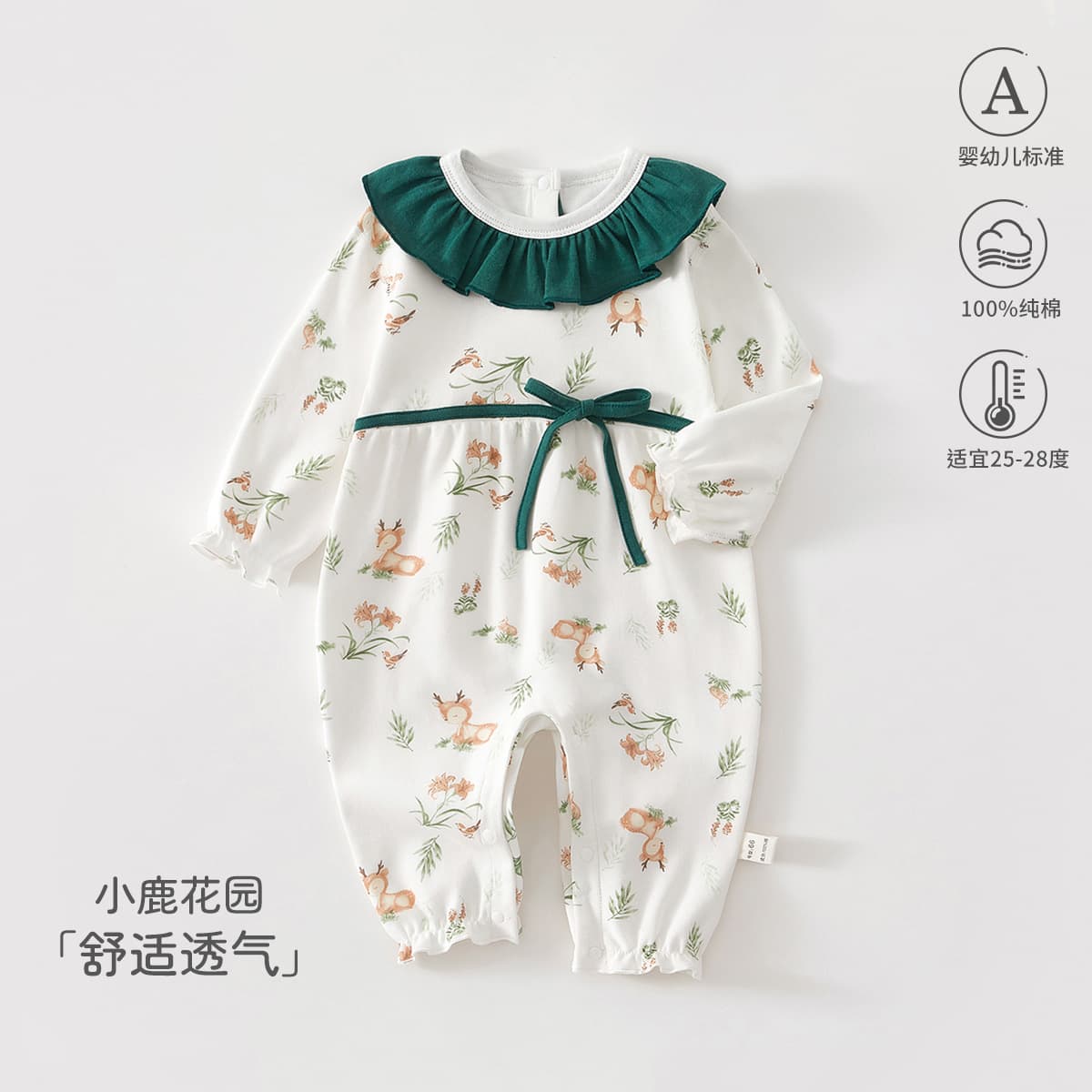 Baby Cotton Class A Girls New Spring/Autumn Newborn Cute Princess Romper Long Sleeve Bodysuit