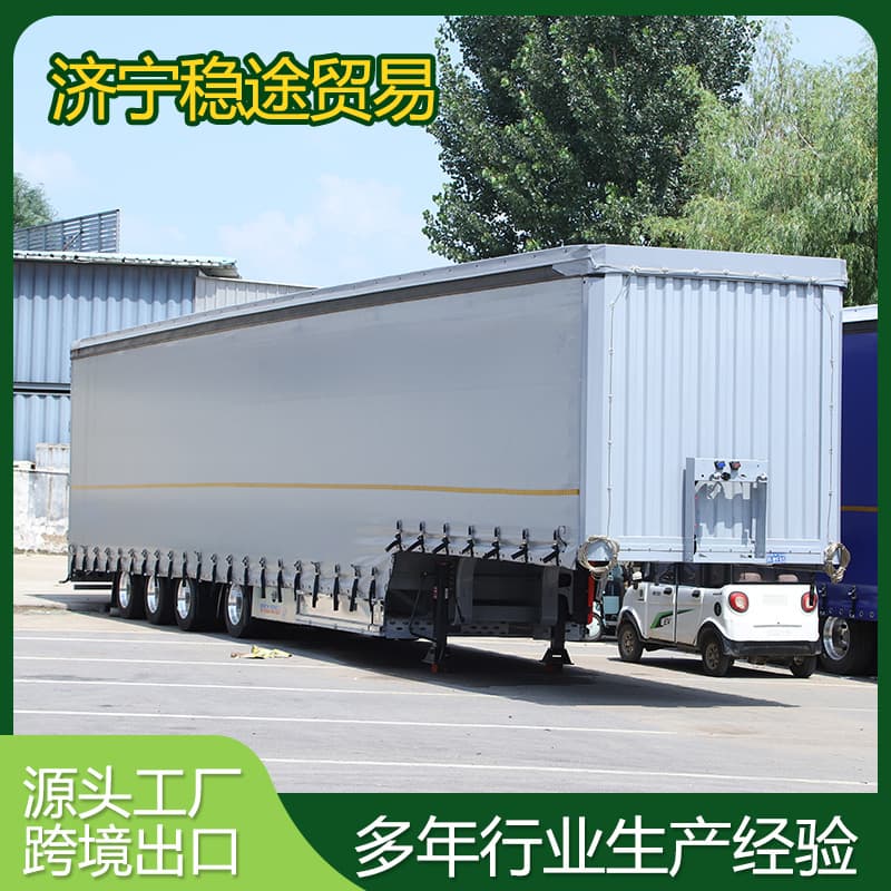 Cross-Border Supply Container Semi-Trailer Van Transport Semi-Trailer Heavy Container Semi-Trailer Transport Truck