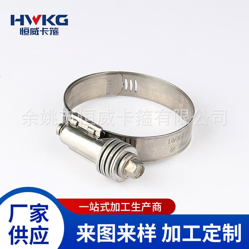Wholesale New Stainless Steel Hose Clamp Multi-Specification Clamp Exhaust Pipe Oil Pipe Clamp