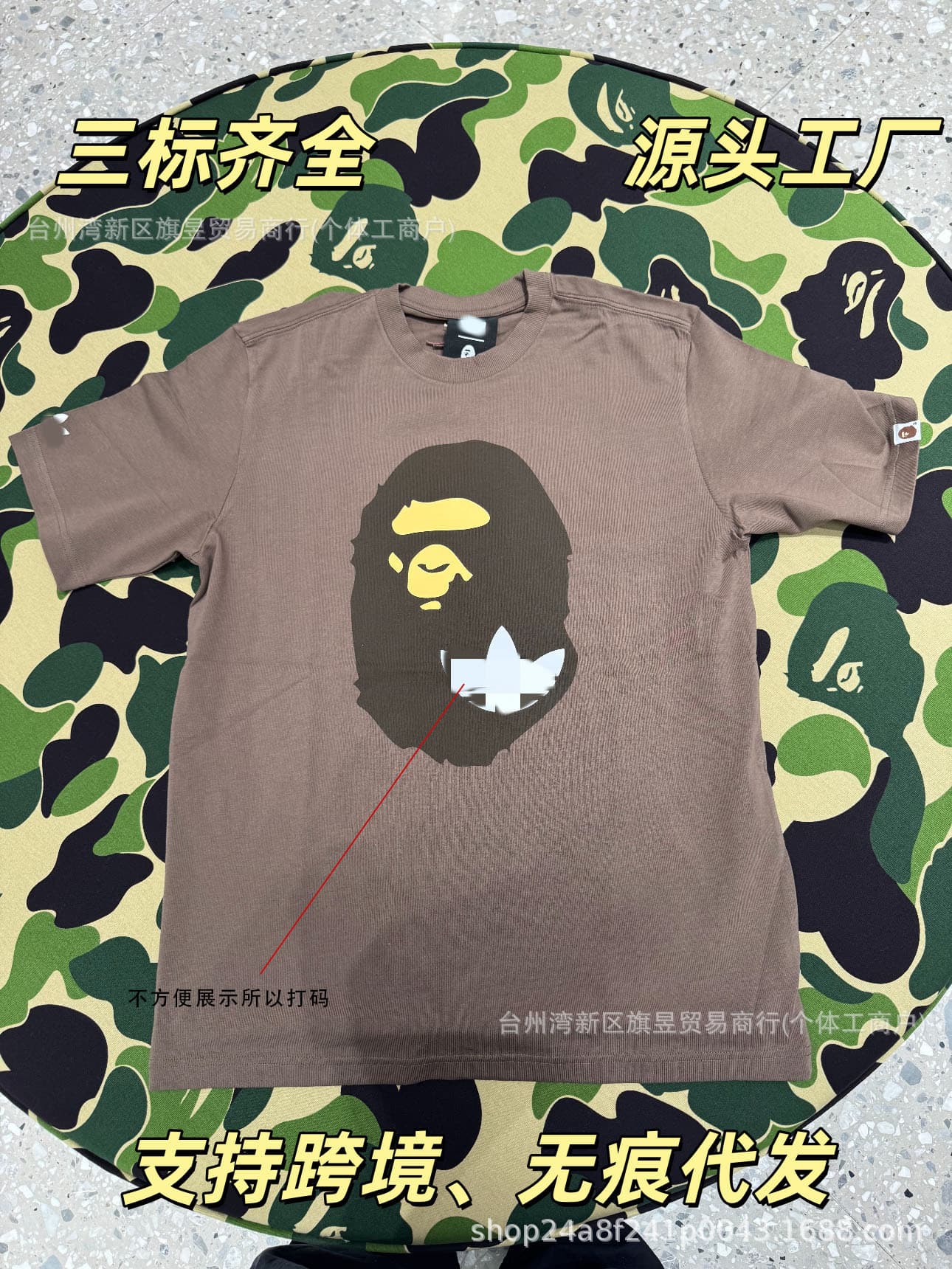 Spot high version 2026 summer new street B@PE joint style ape head T-shirt for men and women loose short sleeves