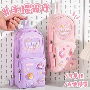 Cross-border stock pencil case, ins-style stationery bag, minimalist for high school students, playful for elementary kids, girls' design