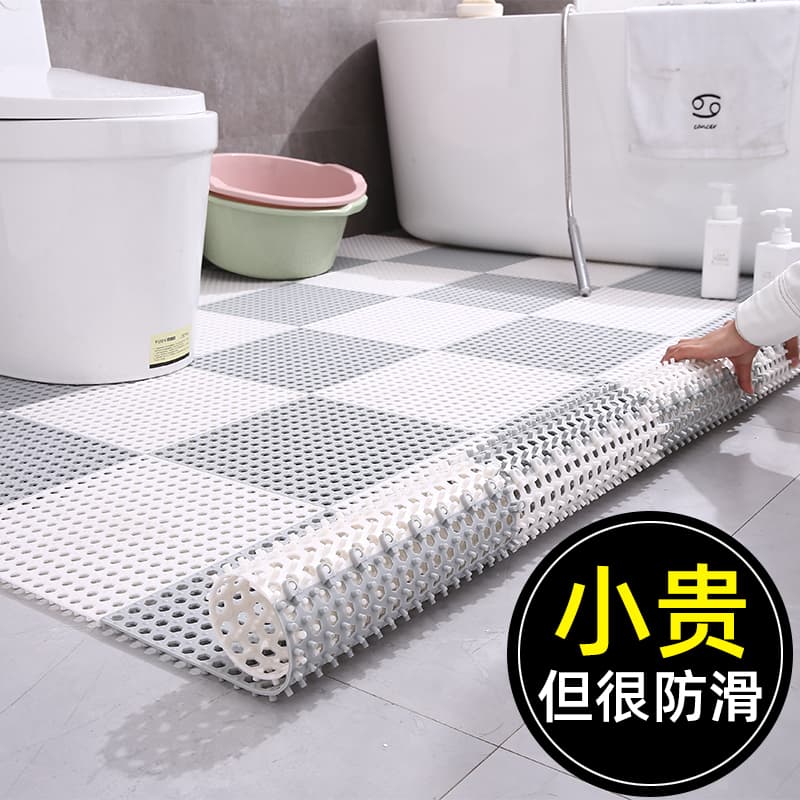 Bathroom Splice Non-Slip Mat Shower Room Bathroom Anti-Fall Floor Mat Waterproof Water Barrier Pad Foot Mat