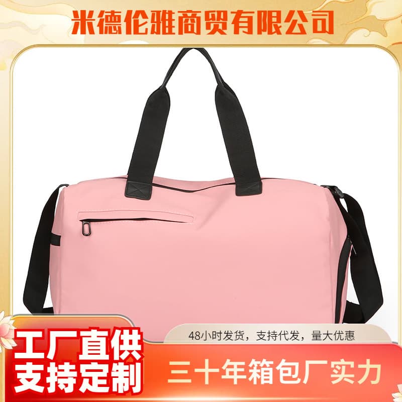 Cross-Border Hot Selling Men's Travel Bag Large Capacity Luggage Bag Business Trip Bag Durable Handbag Trendy Travel Bag Men's Bag