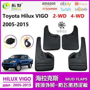Compatible with 05-15 Toyota Hilux VIGO Mud Flaps Old VIGO 4WD Car Fender Mudguard Accessories