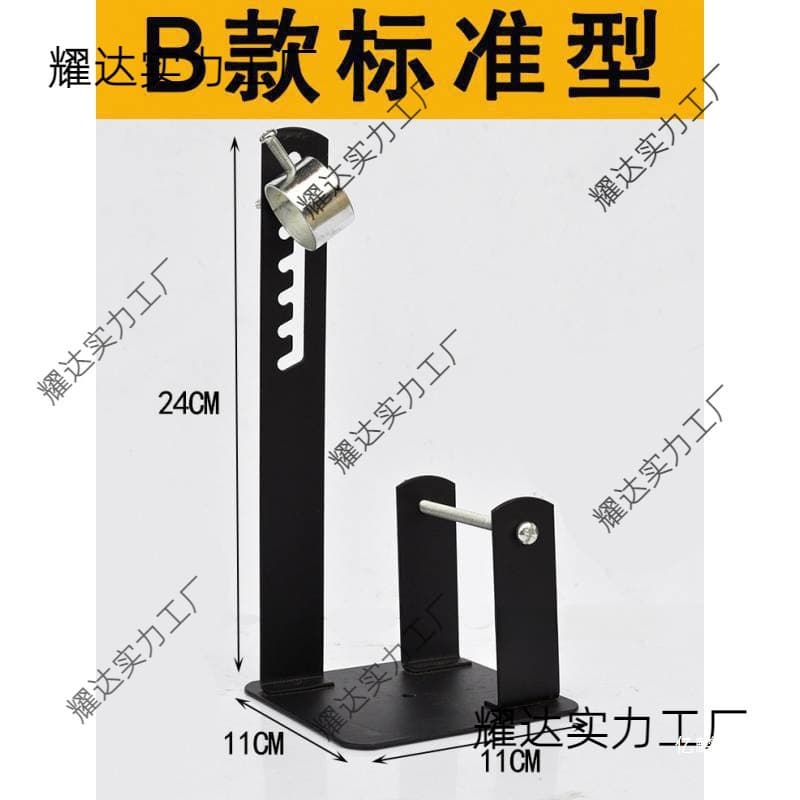 T12 soldering iron rack multi-functional tin wire rack fixed electric soldering iron rack soldering station soldering rack soldering rack