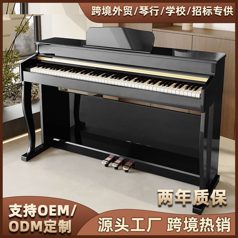 Semi-flip Cover Desk-style Electric Piano 88-key Hammer Action Electronic Keyboard for Beginners Dual Bluetooth Electronic Piano Wholesale