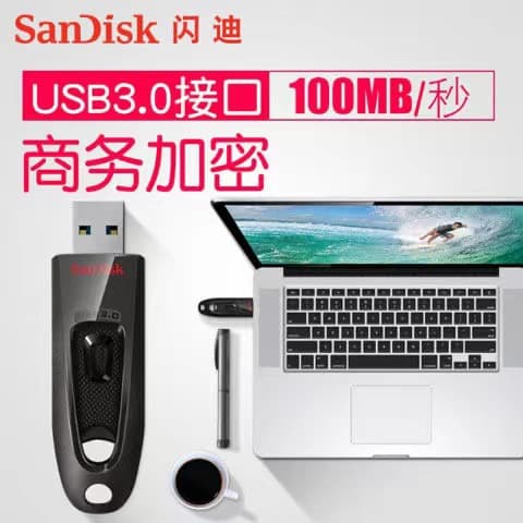 Wholesale SanDisk High-Speed USB 3.0 Retractable Flash Drive 64GB 128GB Car Music USB Drive System Gift Bidding CZ48