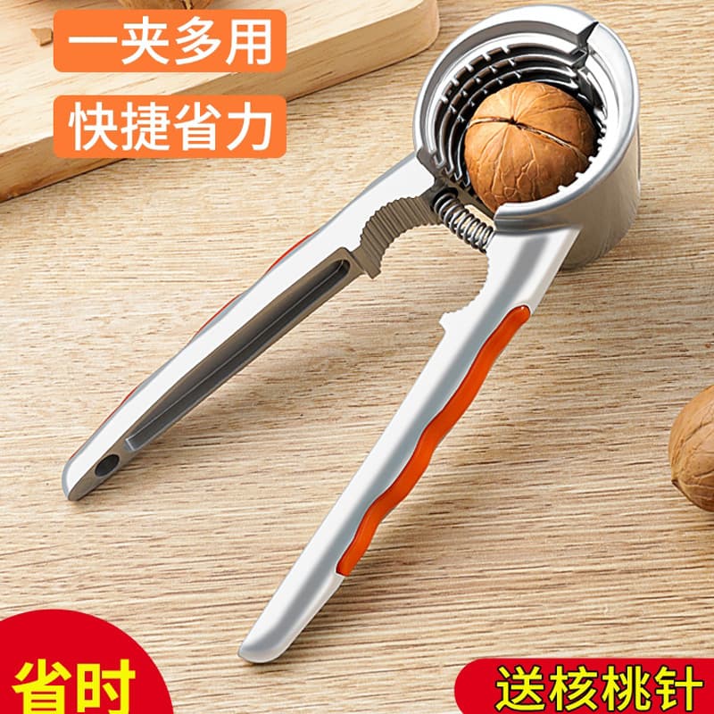 Household Pecan Cracker Shelling Tool Multi-functional Nut Opener Pine Nut Hazelnut Shell Cracker Pliers