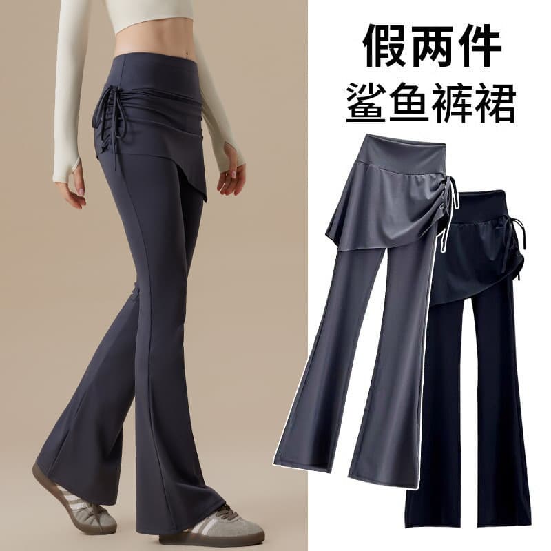 Yoga Pants, Faux Two-Piece Skirt Pants, High-Waist Butt-Lifting, Tight Fit, Anti-Flash Flared Pants, Pilates Sports Fitness Shark Pants