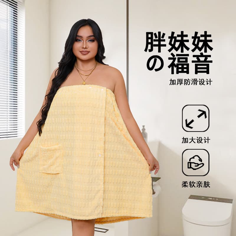 Coral Fleece Bath Dress Plus Size New Style, Bamboo Fleece Thickened Anti-Slip Wrap Dress, Soft Absorbent Pocket Bathrobe