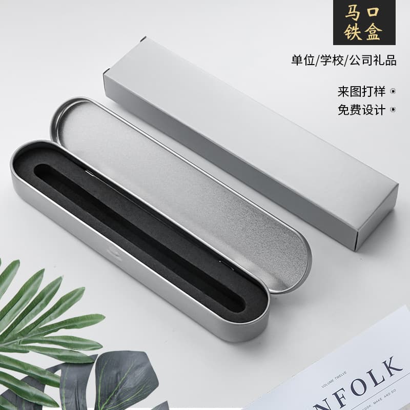 Eva Tin Box Paper Cover Set Fountain Ballpoint Pen Holder Office Culture Stationery Box