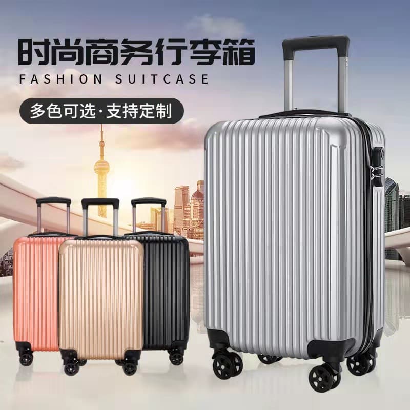 20-inch gift trolley case, solid color, combination lock, universal wheels, unisex student carry-on suitcase, travel case wholesale.