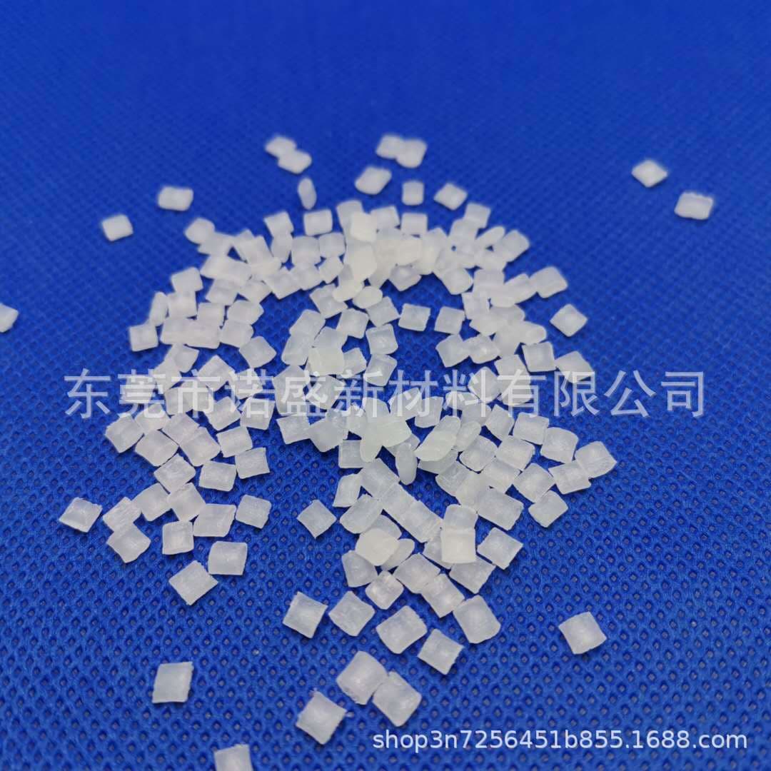 PA66/PTFE Nylon Alloy Self-Lubricating High Strength High Flow High Toughness Heat Resistance Low Absorption Easy Molding