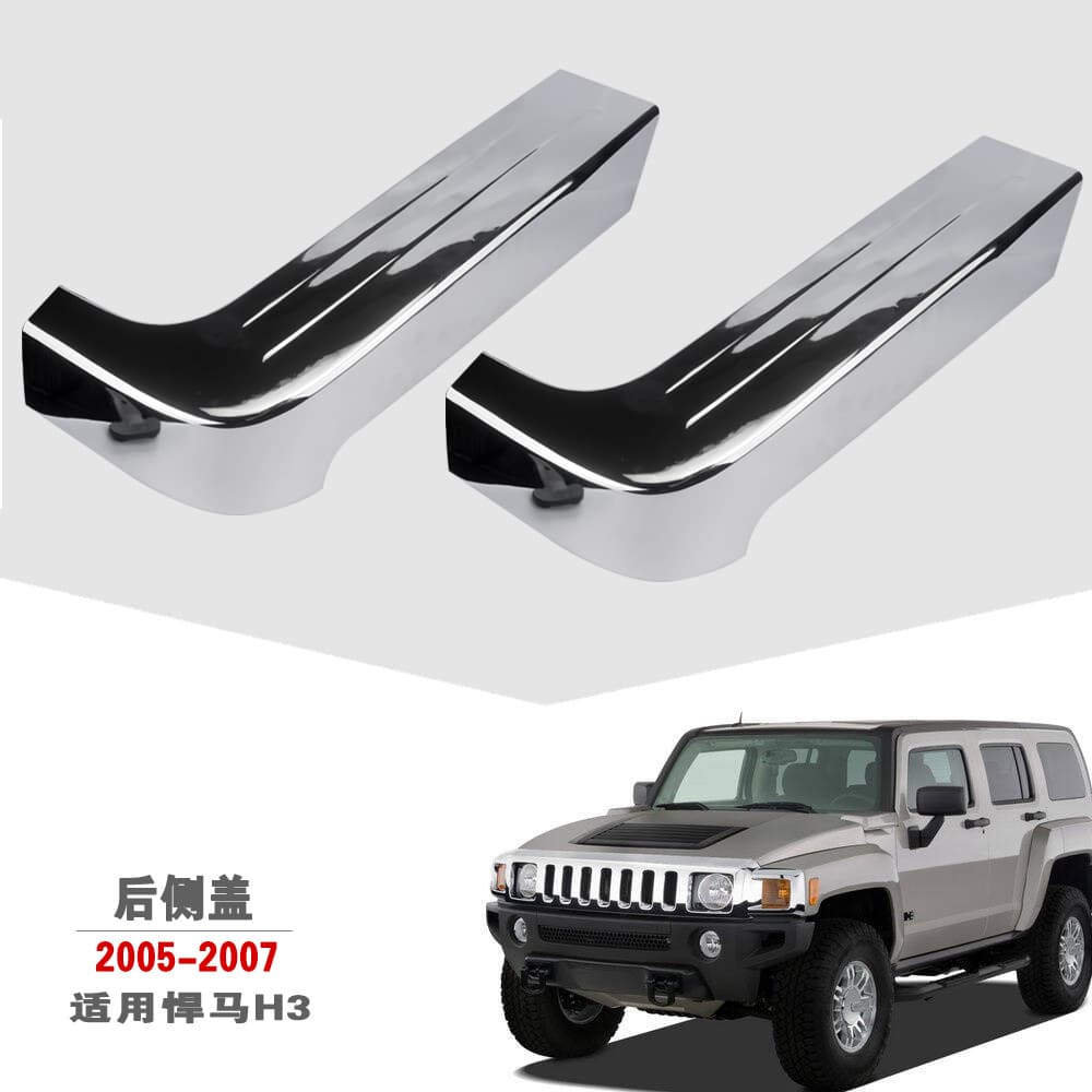 Applicable to Hummer H3 05/06/07 rear cover rear side cover column decoration electroplating cover C column with chrome trim