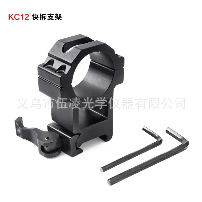 25.4mm Quick Release 30mm Tube Scope Mount Bracket Flashlight Laser Sight Dovetail Clamp Dovetail Aluminum