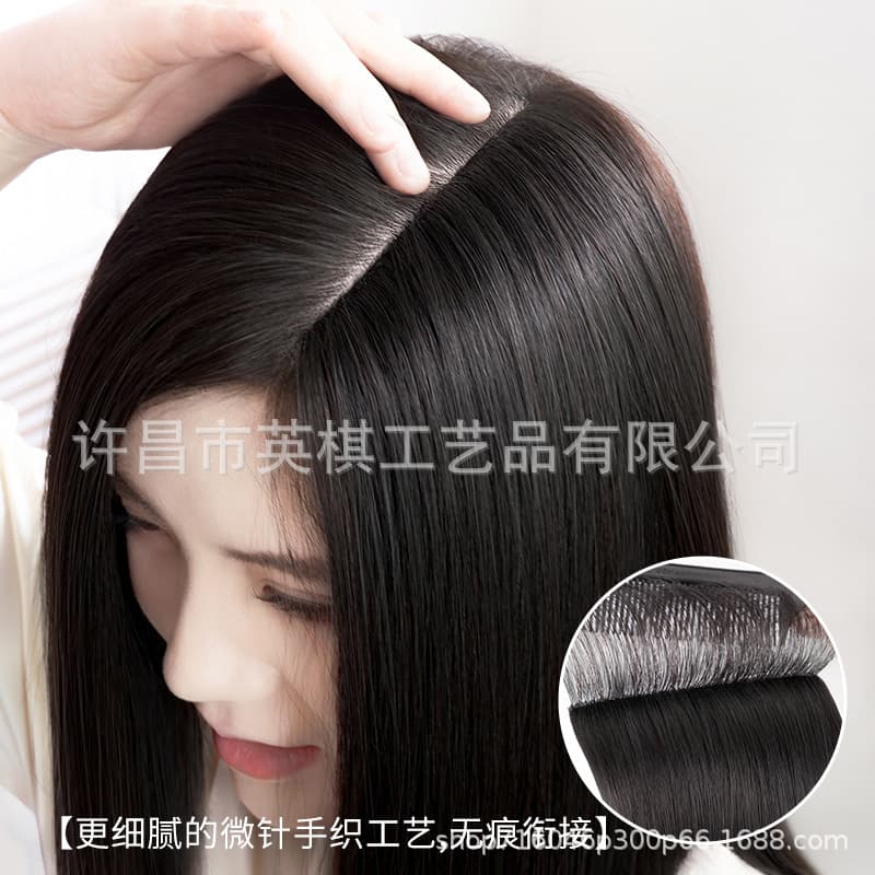 One-Piece Real Human Hair Wig Topper, Invisible Seamless Hand-Tied Edge, Natural Hair Volume Boost, Fluffy Hair Extension